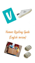 Noventi Reselling Guide (English version)